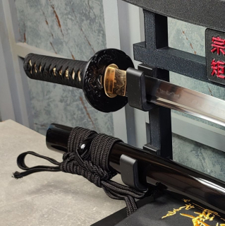 Kojiro Ryujin Wakizashi with bo-hi - samurajský meč